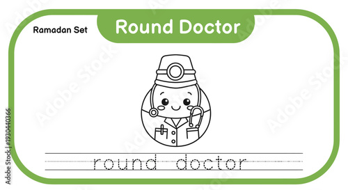 Cute Round Doctor Coloring Page for Kids, Ramadan Theme
