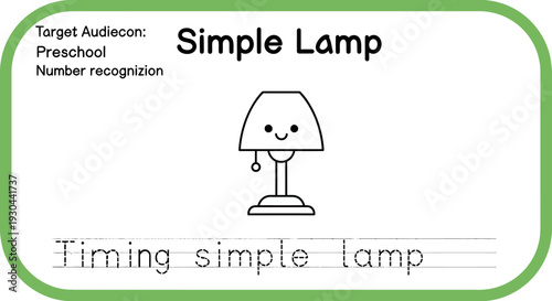 Cute Simple Lamp Drawing for Preschool Number Recognition and Learning