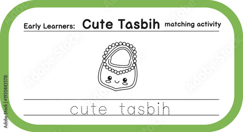 Cute Tasbih Matching Activity for Early Learners - Islamic Education
