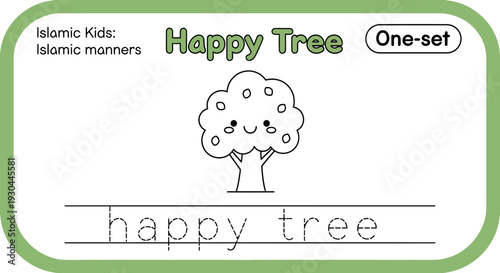 Happy Tree Coloring Page for Kids: Islamic Manners, Educational Activity