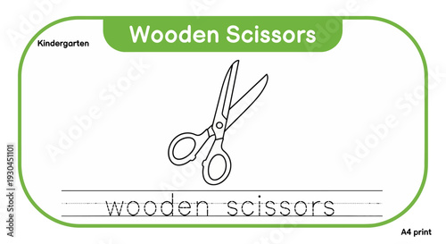 Wooden Scissors Kindergarten Learning Worksheet - Trace the Word