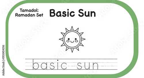 Cute cartoon sun with face and rays, tracing worksheet for kids, Ramadan educational activity