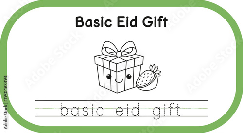 Cute Eid Gift Box Illustration with Strawberry - Basic Eid Gift Tracing Activity