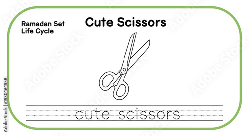 Cute Scissors - Educational Illustration for Children's Learning and Writing Practice