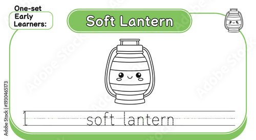 Cute Soft Lantern Coloring Page for Kids Learning English Alphabet and Words