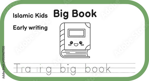 Islamic Kids Early Writing Big Book: Trace the Letters for Learning