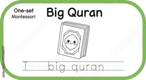 Montessori Big Quran Tracing Worksheet for Kids - Islamic Education
