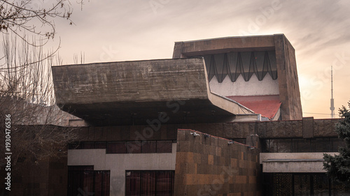 Soviet Modernist Architecture of Former Cinema Rossiya in Yerevan