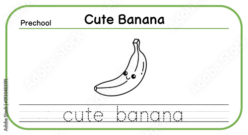 Cute Banana Drawing for Preschool Learning - Tracing Practice