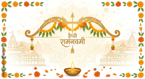 Traditional Hindu festival greeting vector illustration featuring sacred diya floral border temple architecture and spiritual elegance celebrating Ram Navami