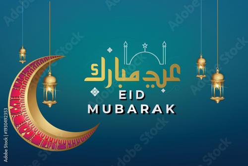 Festive background with 3D crescent moon and hanging golden lanterns 