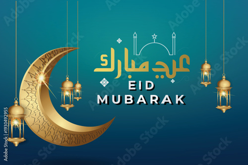 Ramadan Kareem or poster design with golden moon and hanging lamps 