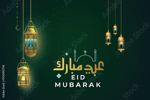 Islamic festival background featuring beautiful illuminated lanterns and stars 