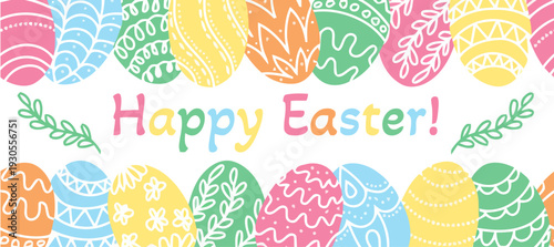 Colorful Easter eggs surround Happy Easter greeting on festive banner