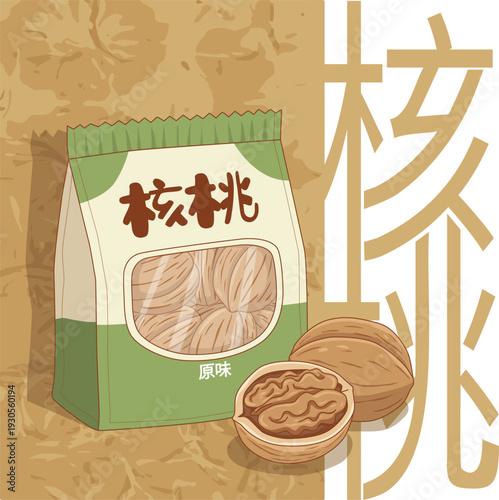 Stylized walnut package with Chinese text (Walnut) at the top and a transparent window showing nuts. Label below the window: Original flavor.