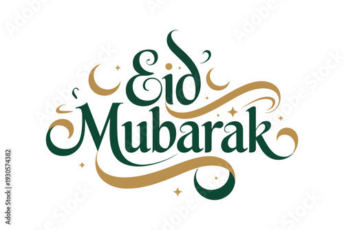Eid Mubarak ornate golden hand lettered calligraphy