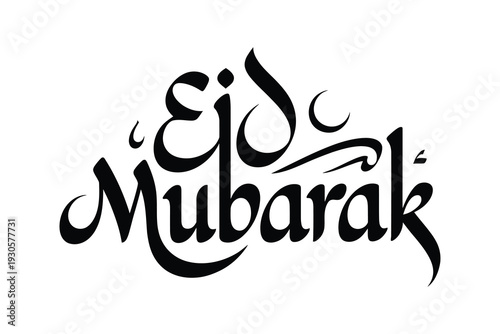 Eid Mubarak hand lettering typography with stars isolated on white background