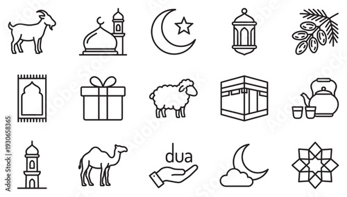 Islamic religious symbols and cultural icons collection featuring mosque, crescent, lantern, Kaaba, prayer mat, and animals in outline style.
