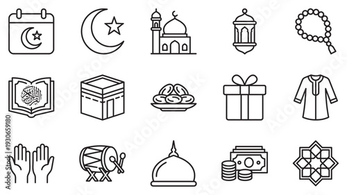 Islamic religious symbols and elements are essential for celebrating important cultural traditions and events.