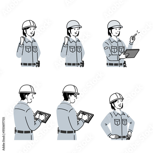設備保全・電気点検スタッフのポーズセットイラスト6