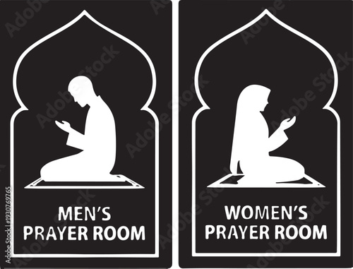 Muslim Prayer Room Signage Set: Men and Women Praying Silhouettes for Masjid