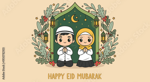 Happy Eid Mubarak, modern flat vector showing family happiness, generosity, and joyful Eid Mubarak celebration