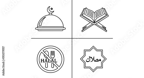 Flat vector set of ramadan islamic festive celebration elements, ramadhan mubarak icons set collection