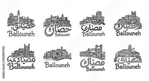 Detailed illustrations of ballouneh lebanon featuring architectural skylines
