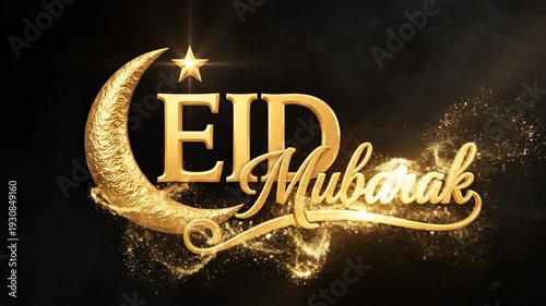 Golden Crescent Moon and Star with Text Eid Mubarak, Islamic Celebration Greeting, Festive Arabic