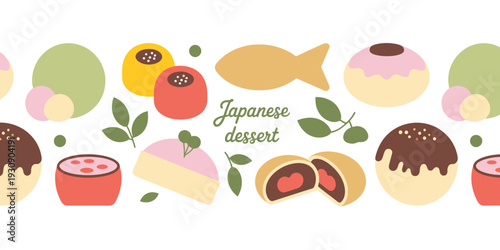 A Flat Minimalist Illustration of Various Japanese Desserts Such as Mochi, Dango, and Taiyaki, Perfect for Food Blogs and Cultural Content