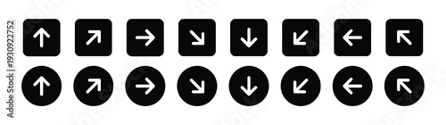 Black arrows in square and circle shapes indicating direction for navigation and UI design
