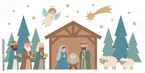 Nativity scene illustration depicts the birth of Jesus with Mary, Joseph, wise men, an angel, and sheep under a guiding star.