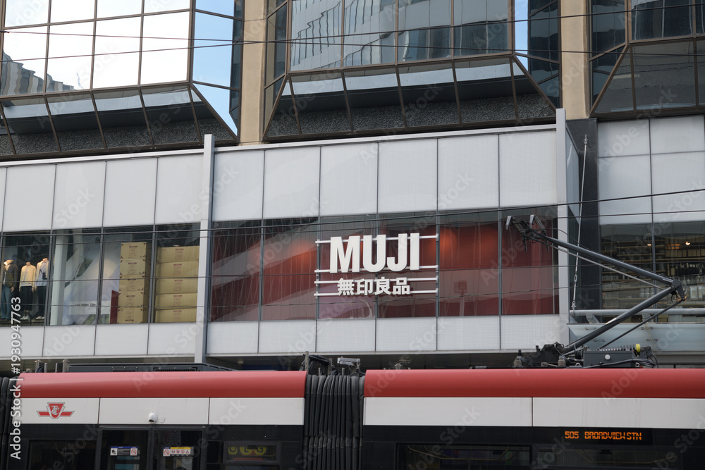 Naklejka premium exterior of MUJI Atrium, a department store, located at 20 Dundas St W (Atrium on Bay), Toronto