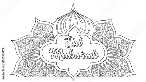 Intricate Eid Mubarak illustration featuring floral mandala design and celebratory greeting in elegant calligraphy