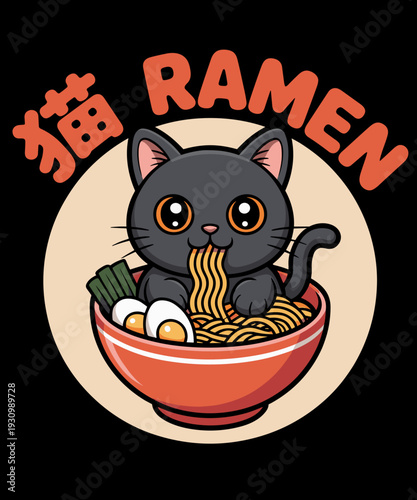 Cat Ramen Funny Graphic  Japanese Kawaii Cat Anime