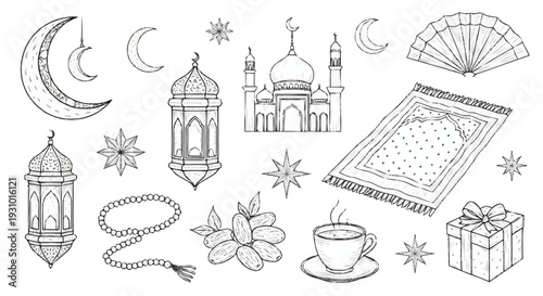 Ramadan islamic with mosque prayer mat lanterns and gifts