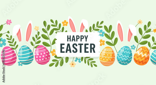 Happy Easter seamless border vector background. Greeting banner with easter eggs, bunny ears, spring plants, leaves.