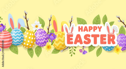Happy Easter seamless border vector background. Greeting banner with easter eggs, bunny ears, spring plants, leaves.