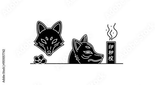Japanese Kitsune Mask and Symbol - Black and White Vector Art