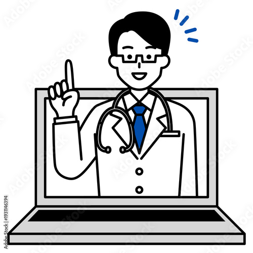 オンラインで回答する医師の男性