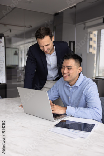 фотографія Supportive office mentoring