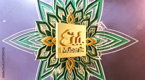 Wallpaper Mural : A vibrant video celebrating Eid Mubarak with a beautiful colorful background Torontodigital.ca