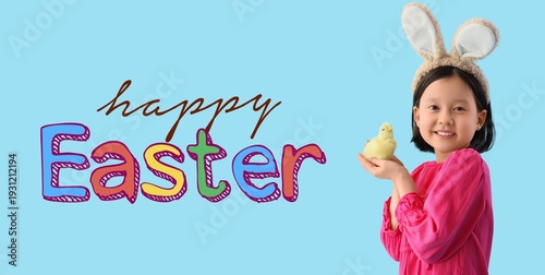 Easter greeting banner with...