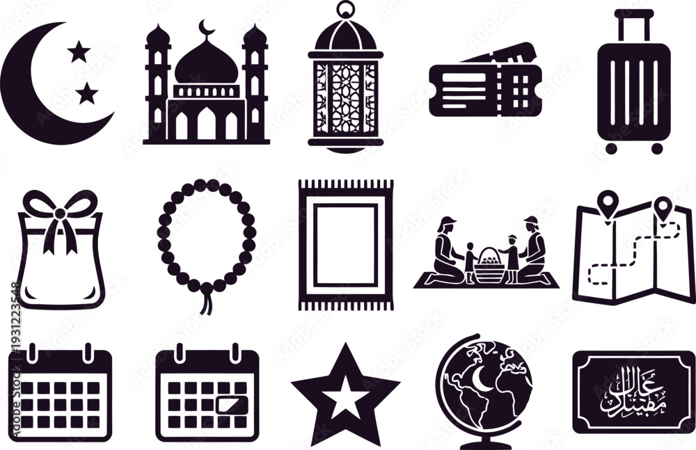 Fototapeta premium Set of 13 travel icons vector, black silhouette