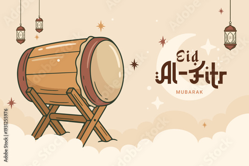 Minimal Ramadan Kareem Post Template