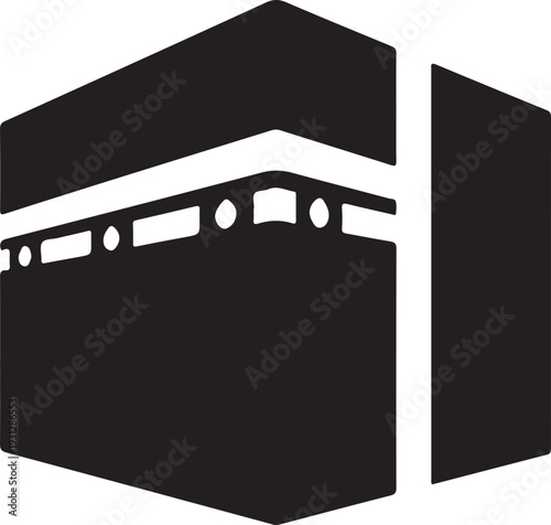 A black and white image of the kaaba
