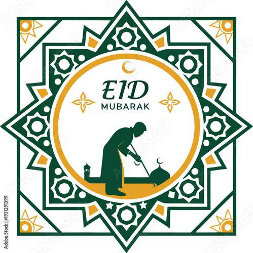 eid mubarak illustration with prayer silhouette mosque crescent moon stars and decorative cultural design