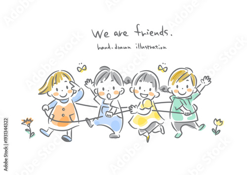 友達と一緒に電車ごっこをして遊ぶ子どもたち　やわらかいテイストの水彩風線画イラスト