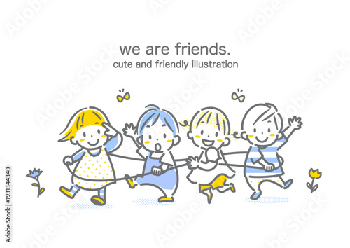 友達と一緒に電車ごっこをして遊ぶ子どもたち　シンプルでお洒落な線画イラスト