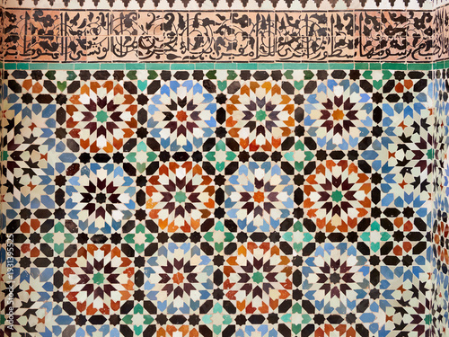 The Ben Youssef Madrasa is the most important and largest madrasa in all of Morocco.